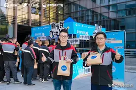 安逸花“新市民守护计划”温暖启动 爱心早餐开启美好一天图片