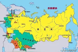 苏联解体后，分成了哪些国家？与中国关系如何？图片