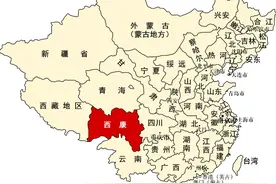 日本侵略中国14年，仅有8个省份没有被侵占，其中一省你从未听过图片
