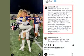 妈妈与儿子“骑乘式”抱抱惹争议，穿着简陋被全网狂喷有伤风化图片