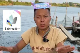 胜仔首次卖大闸蟹，危机中求发展，他是如何操作？图片