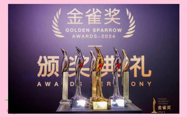 金雀奖一年后，再看金奖影片《1984中国气》，才明白陈凯歌没说错