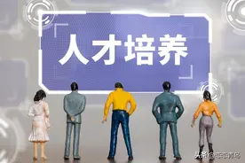 后备干部就一定会获得提拔吗？或许还真是想多了！图片