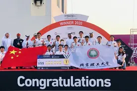 北京理工大学和华南理工大学，谁是理工老大？660分，选择哪一个图片