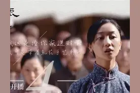 《白鹿原》：原著白孝文最大的恶，就是看着自家媳妇活活饿死？图片