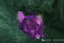 魔兽采矿1-450熔矿速升流图片