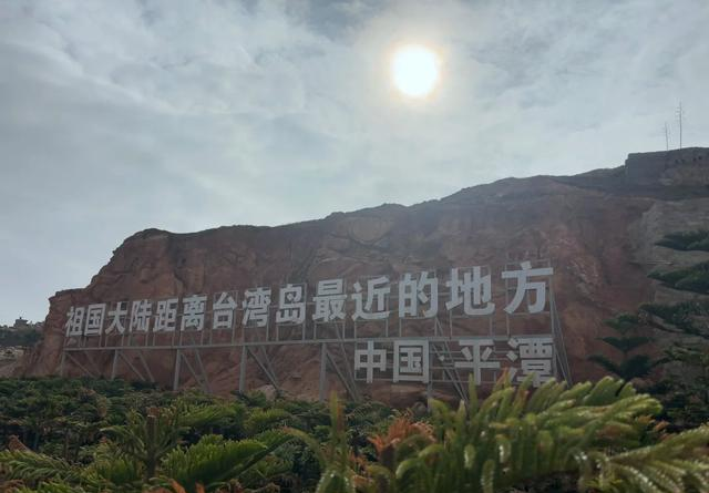 平潭又一小镇走红！人少景美堪称小垦丁，门票免费却少有人知道