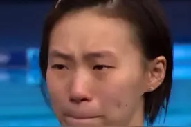 陈芋汐夺冠后的现状，遭遇网友恶毒网暴，官媒已下场站台图片