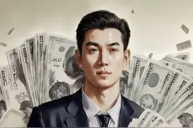 揭秘！全国项目经理薪酬大比拼：城市、级别与薪资的奥秘全解析！图片