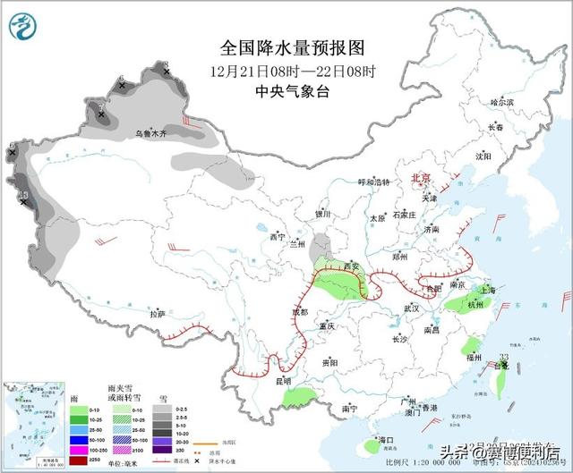 河北人注意！新一轮雨夹雪来袭！今晚～21号天气预报分布如下