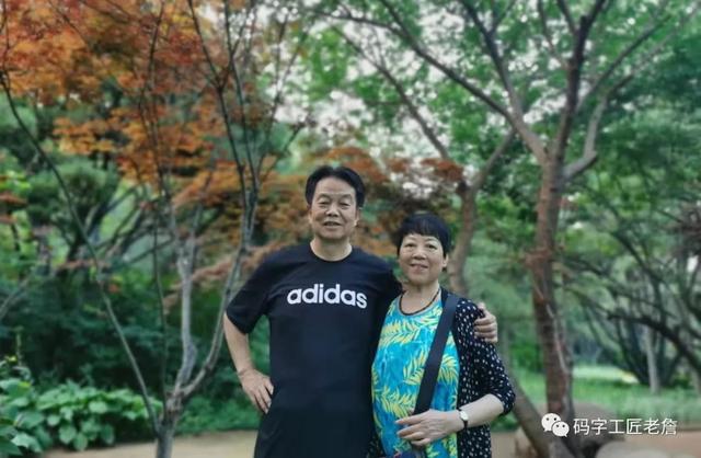 盛夏,我和杨乔在北戴河