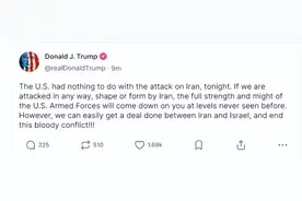 特朗普警告伊朗：与美无关，不要打美国图片