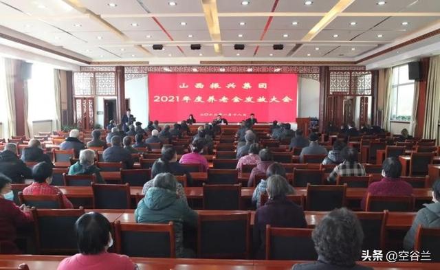 全国老人有福了！山东放大招，5月1日起一证免费逛遍全省