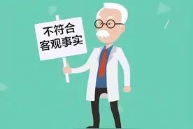 鹦鹉圈的三大忽悠，你被忽悠瘸了吗？图片