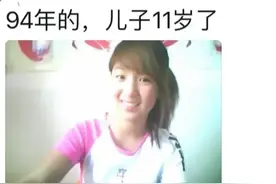 突然发现2004年已经是20年前的事情了，你对20年前的记忆有哪些？图片