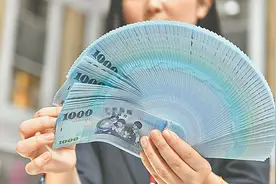 恶性循环！民进党公布台湾人均收入5.9万新台币，仅少数人达到图片