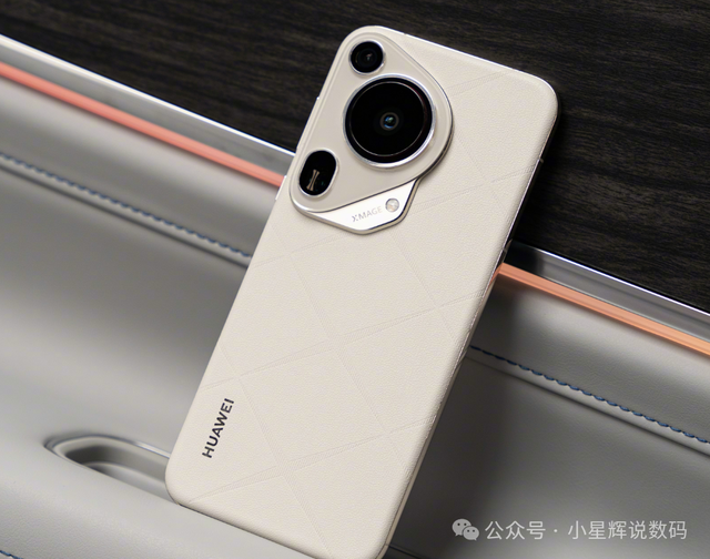 华为Pura70 Ultra跌至“谷底价”，12GB+512GB跌价2775元，清仓倒计时