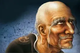 中国风水学历史上的十大宗师图片