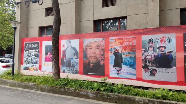 成都青羊：打造西南电影主题文产城 峨影1958产业园本月底启动升级