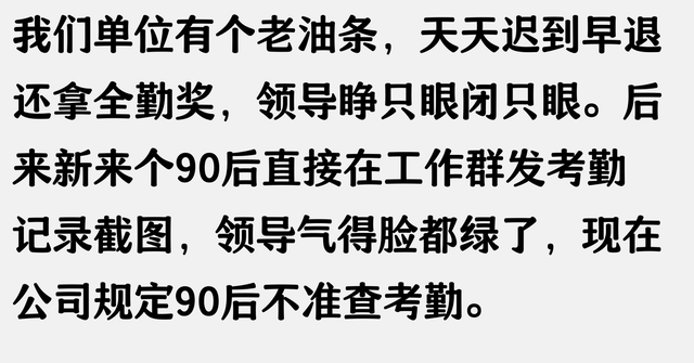 为什么朱元璋用重刑解决不了贪腐问题？看网友的评论引起万千共鸣