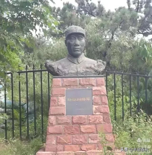 胡同文化 英雄长歌一一寻访佟麟阁路，听历史的回声｜ 李戬