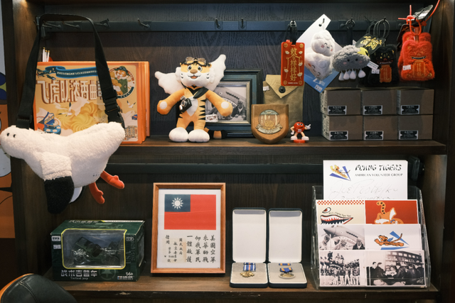 滇中新区文旅孵化项目助力飞虎记忆焕新传承