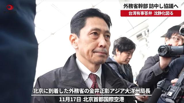 解放军舰队起航，日本在等盟友，美国开始介入，战场扩大到联合国