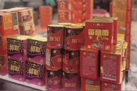 A股第一家烟花爆竹上市企业，已经亏损ST了图片