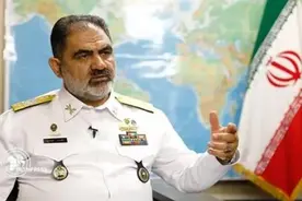 中东局势重大转折！伊朗海军司令：沙特主动提议与伊朗举行军演图片