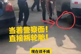 司机含泪修车后续：官方通报来了，整个江西受牵连，老板摊上事了图片