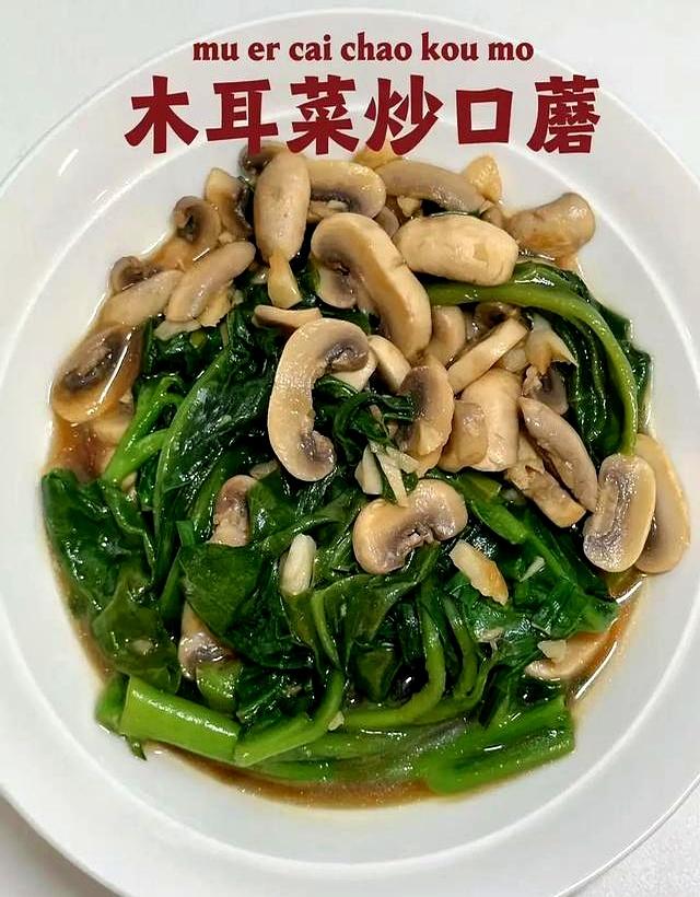 秋天！这菜使劲吃！一强骨骼、二护眼睛、三强免疫，10月正当季