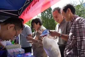 太原市开展“6.15”防范非法金融活动集中宣传图片