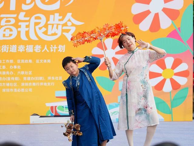 潮翻了！行78街，百年围屋低碳慢生活里解锁“乐龄新姿势”