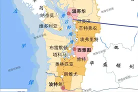 美国加拿大这两座城市，“合体”了！图片