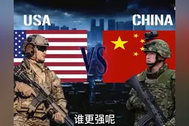 2025年中美综合国力对比深度分析！谁才是世界霸主！图片