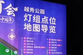 我是一个北方人，大家说说看南方人是什么样子的图片