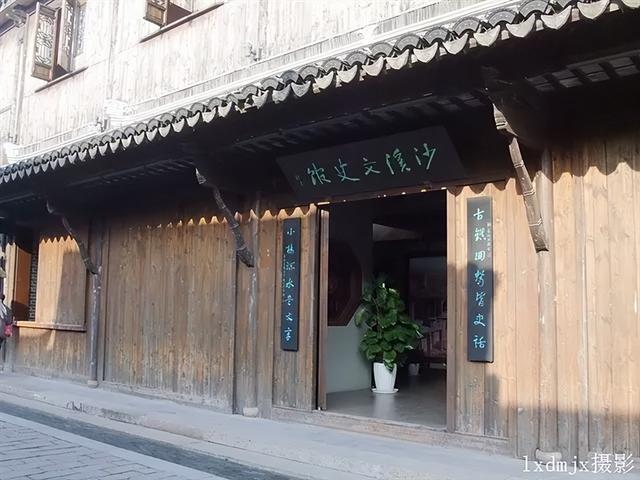 太仓沙溪古镇