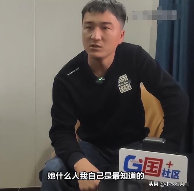 丧心病狂！妻儿三人被杀案最新：丈夫曝骇人细节，肠子都流出来了