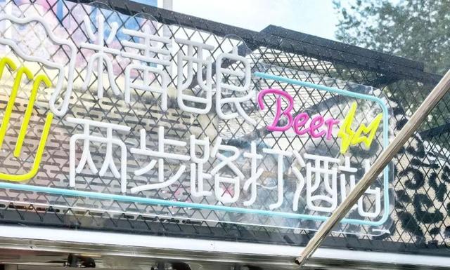 爱逛市集的速冲！本周末济南这个打卡地上新啦！