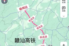 可规划赣州安远、寻乌平远、兴宁五华、揭西、陆河海丰至汕尾高铁图片