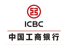 工行乌鲁木齐新民路支行：在金融服务的土壤中精耕细作图片