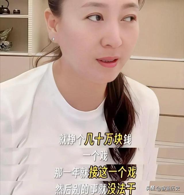 闫学晶没想到，2026年刚开年	，老搭档冯巩就给自己上了生动一课