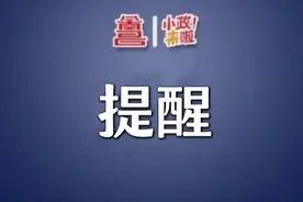 考试和报名时间定了！这2项重要考试有新消息图片