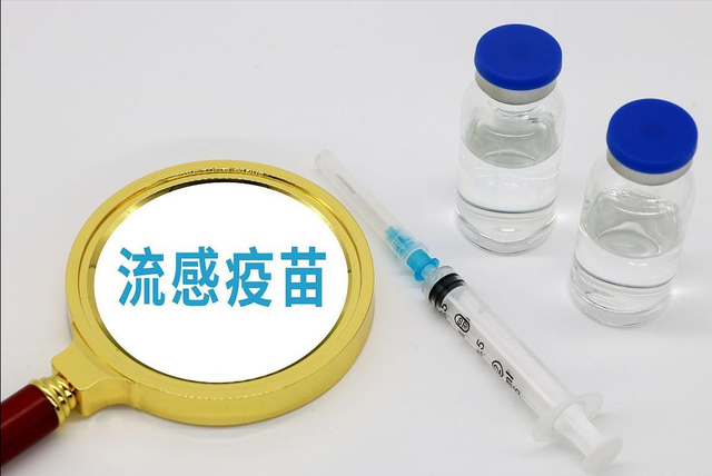 甲流的元凶被查出，海鲜没上榜，第1名大家或许每天都在接触！