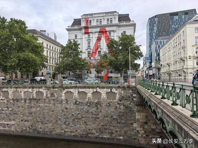 欧洲行第8天：看茜茜公主美泉宫宏伟壮丽 见维也纳内城区热闹非凡
