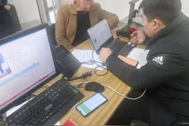 七笔订单成功被拦截！好险图片