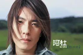 2000年代的网络神曲，每首都是一出互渣虐爱大戏图片