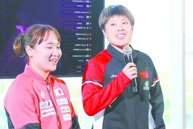 WTT横滨冠军赛今日开拍