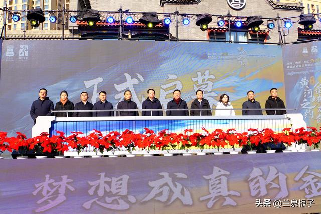 黄河之约·金城相会——同仁热贡文化走进兰州老街