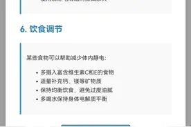 只要多加这样一句提示词，就能让DeepSeek帮你生成下载各种文档！图片